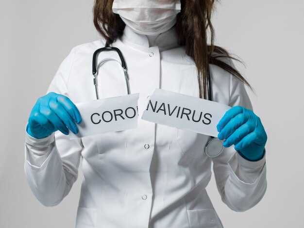 Что такое бессимптомное течение коронавируса?