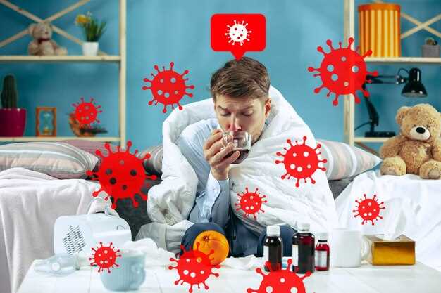 Лечение бактериальной инфекции у людей