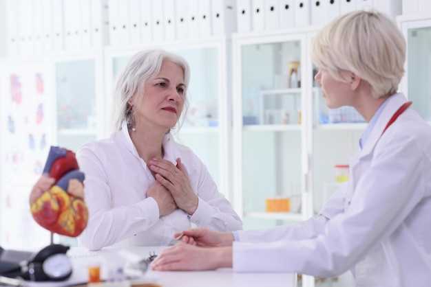 Влияние щитовидки на артериальное давление