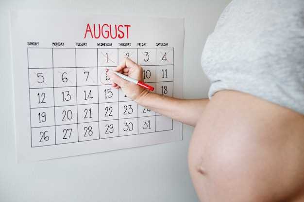 Первый месяц беременности: изменения в цикле месячных