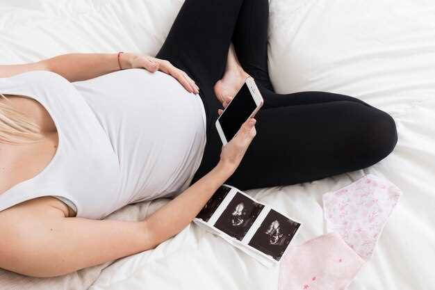 Основные типы выделений перед беременностью