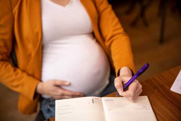 Какой метод анализа кариотипа используют при планировании беременности?