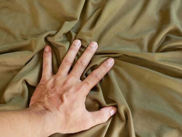 Влияние синдрома холодной руки