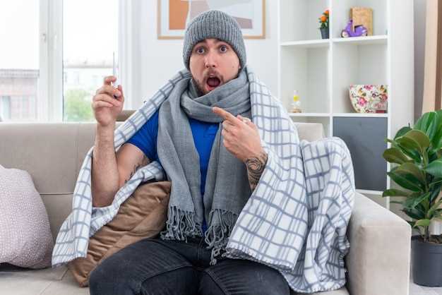 Мужчины и физиологические причины чувства холода