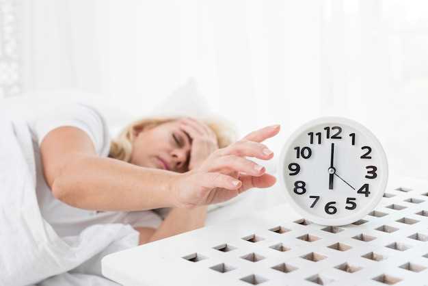 Как регулировать сон и предотвращать ночное пробуждение?