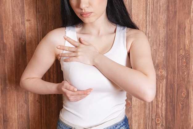Как размягчить грудь и избавиться от застоя молока